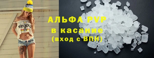 не бодяженный Приозерск