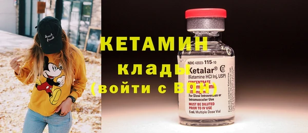 гашишное масло Абдулино