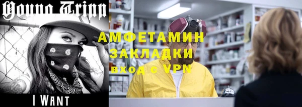 гашишное масло Абдулино