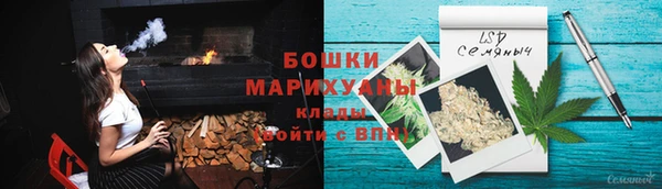 2c-b Абаза