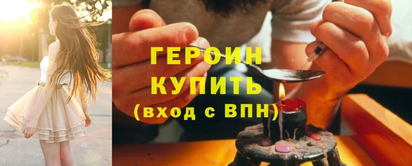 гашишное масло Абдулино
