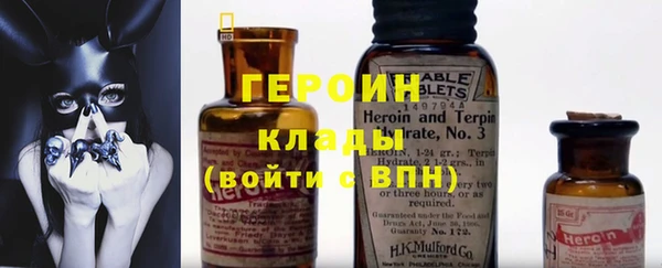 гашишное масло Абдулино
