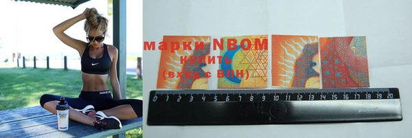 бутик Абинск