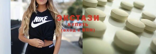 гашишное масло Абдулино