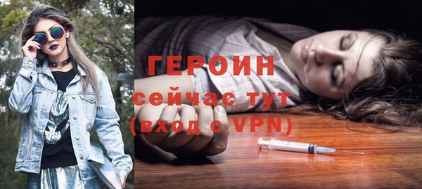 не бодяженный Приозерск