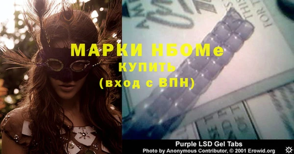 не бодяженный Приозерск