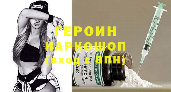гашишное масло Абдулино